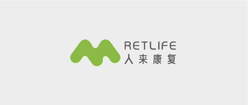 煥新而生 | 人來康復(fù)RETLIFE品牌視覺升級發(fā)布，那就再重新認(rèn)識一次吧！